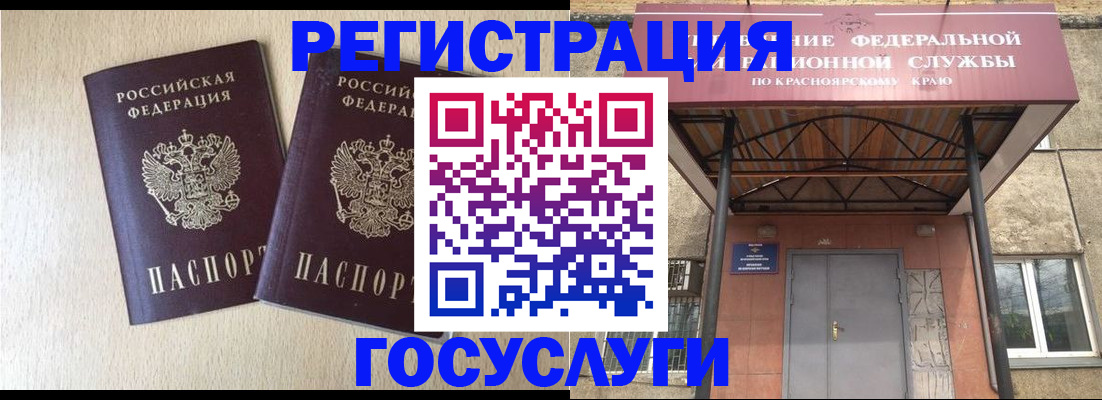 найти адрес прописки в Тырныаузе
